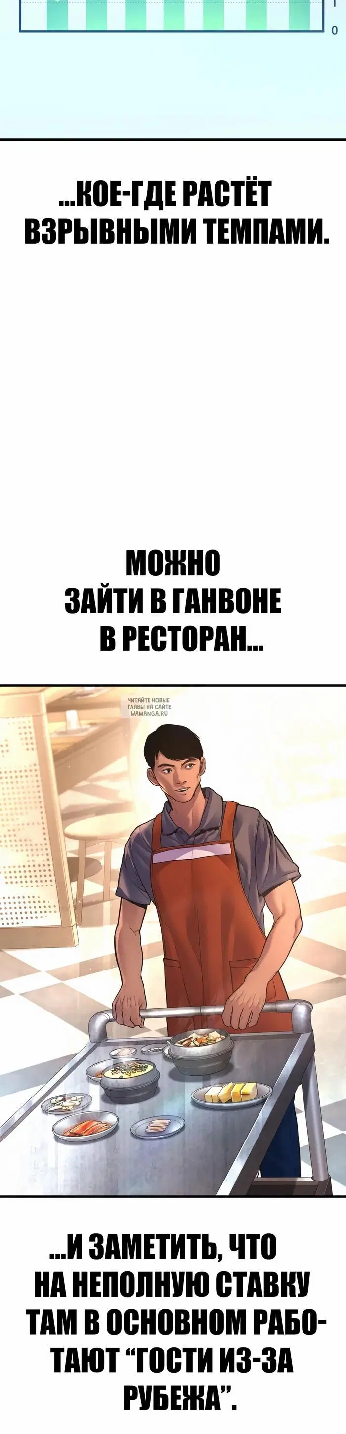 Page 46.000