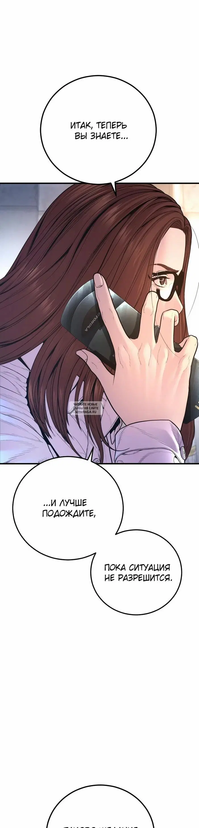 Page 46.000