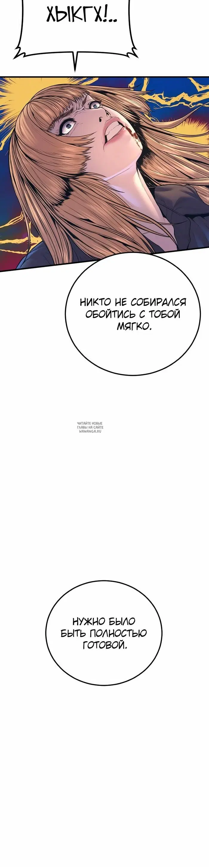 Page 46.000