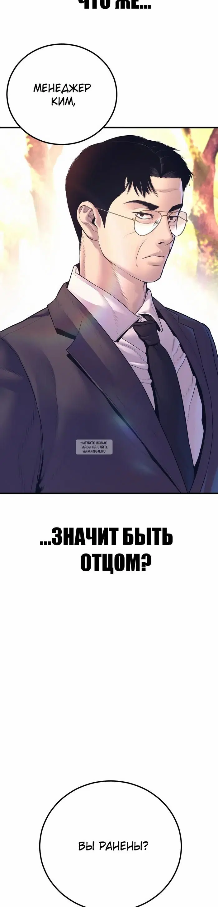 Page 46.000