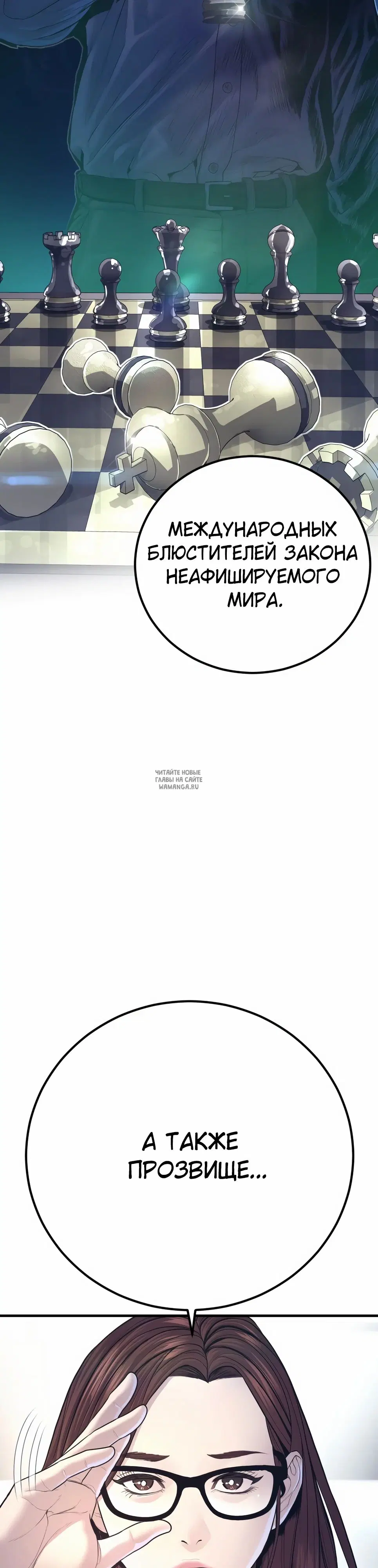 Page 46.000