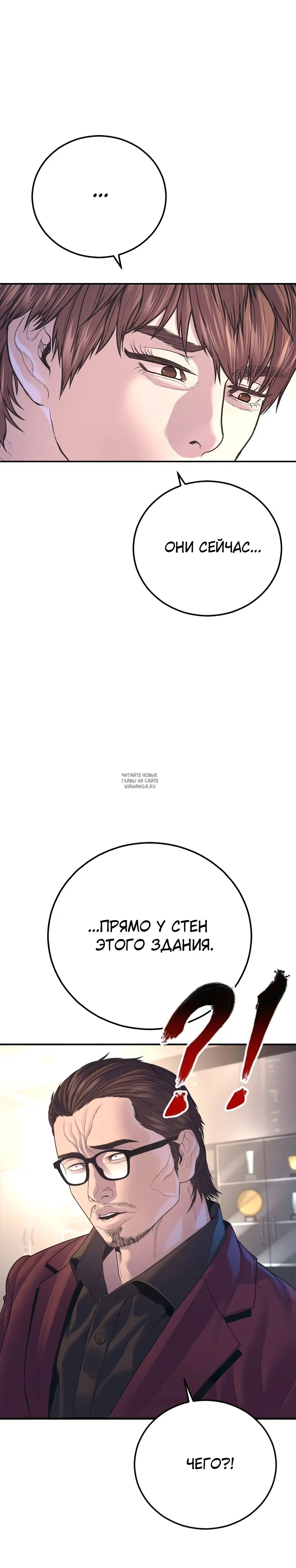 Page 46.000
