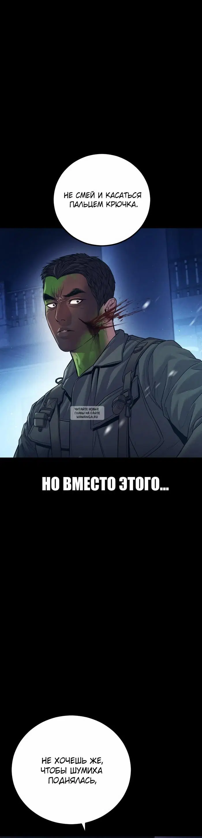 Page 46.000