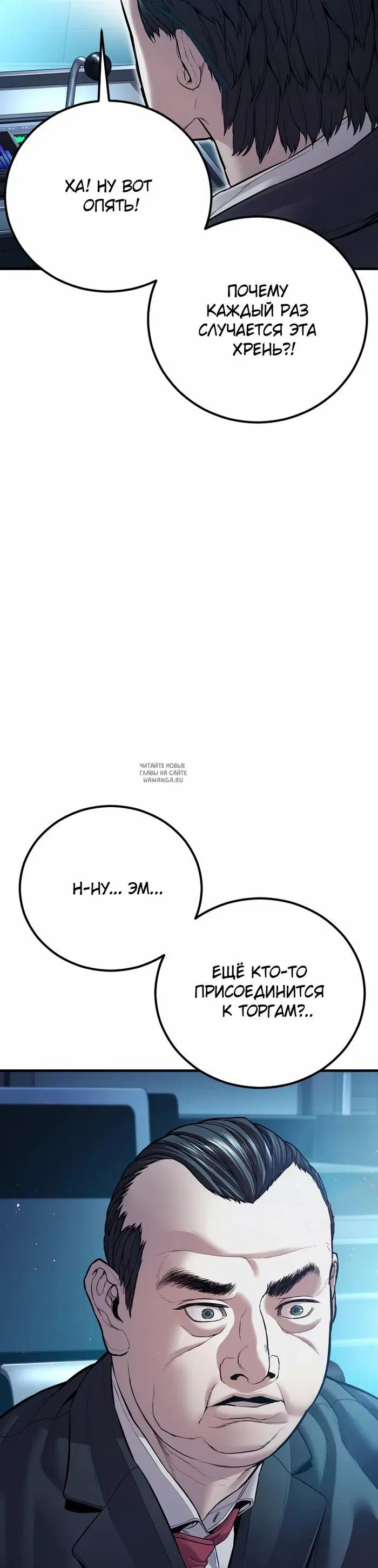 Page 46.000