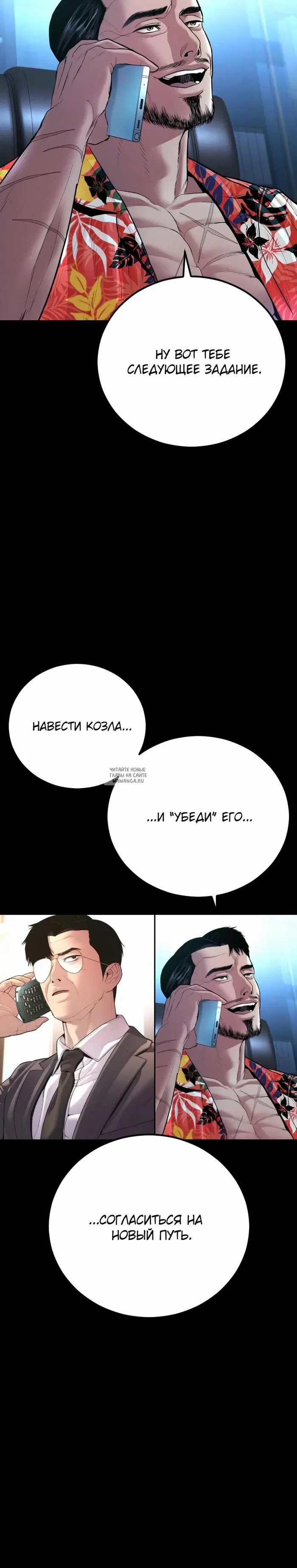Page 46.000