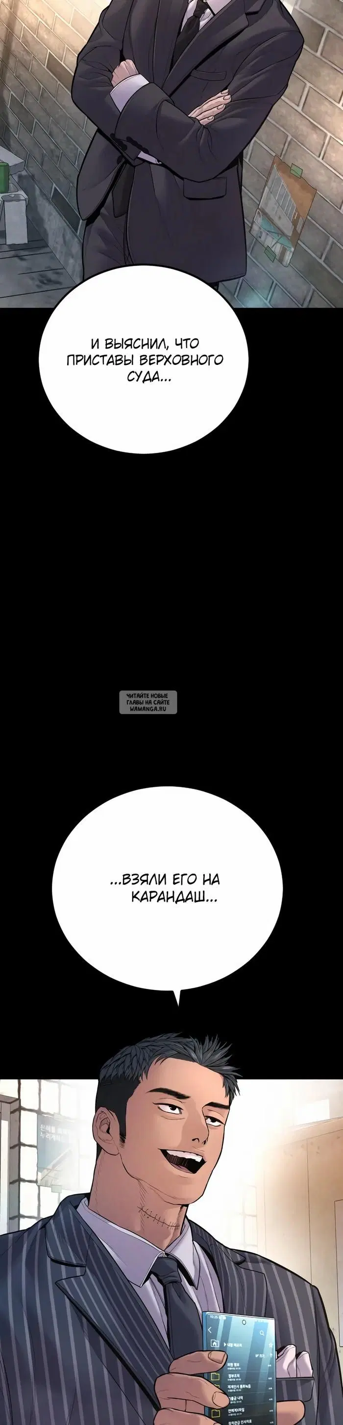 Page 46.000