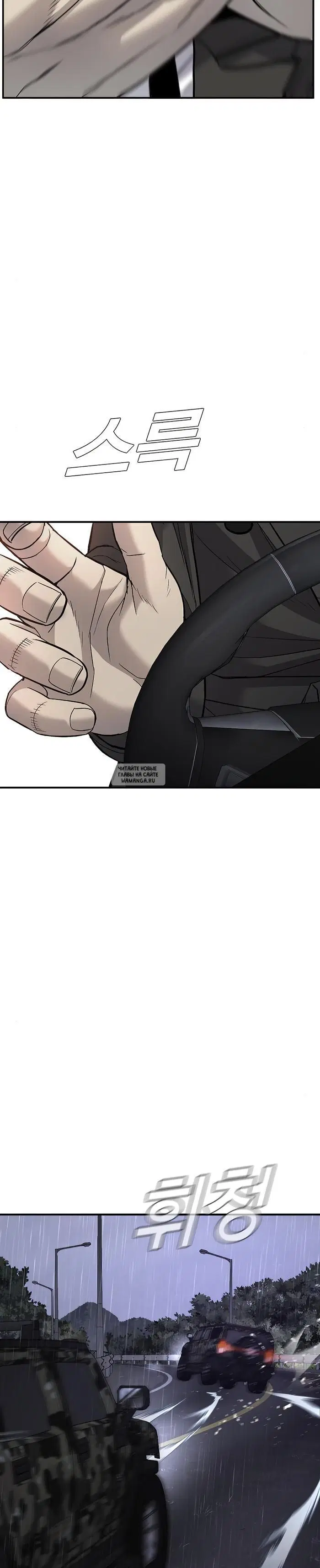 Page 47.000