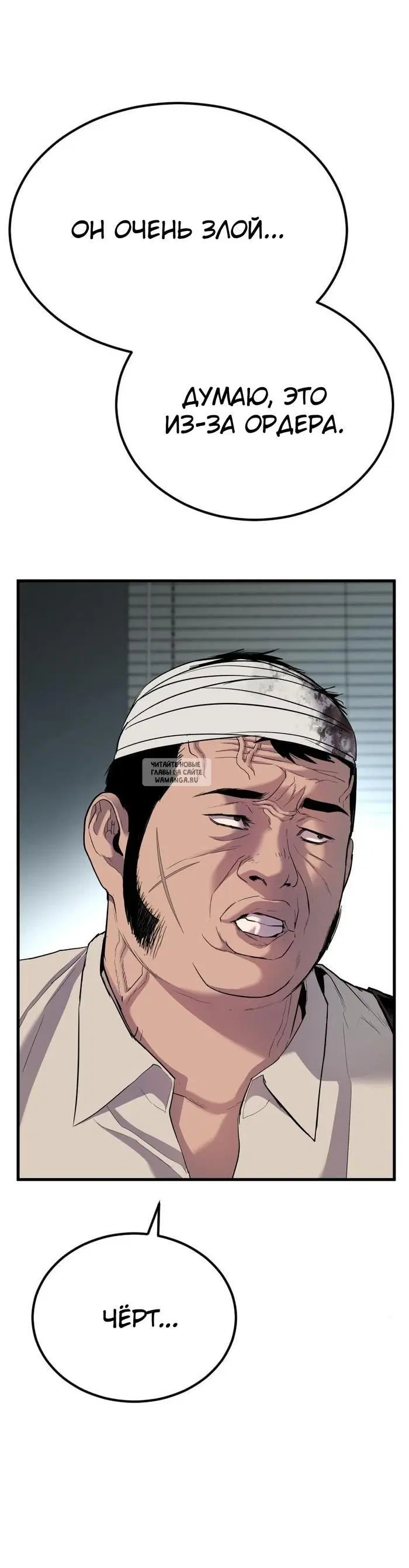 Page 47.000