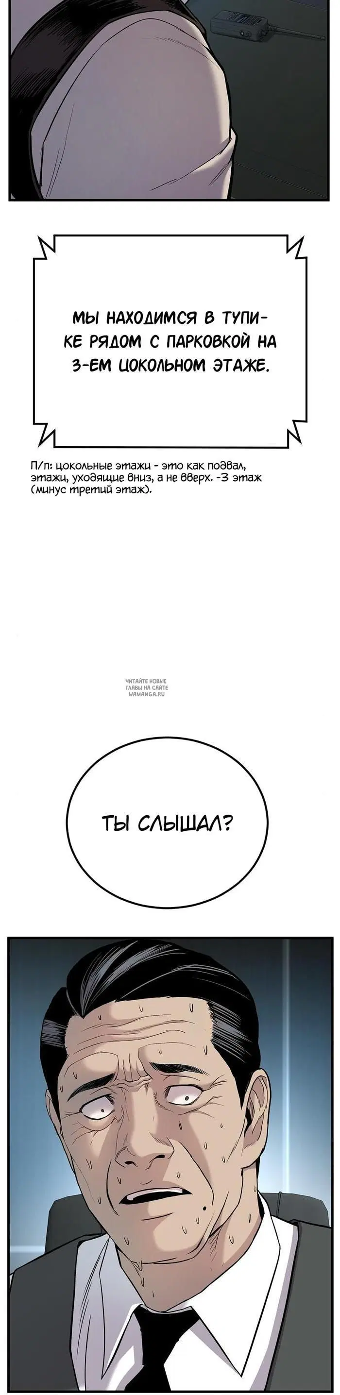 Page 47.000