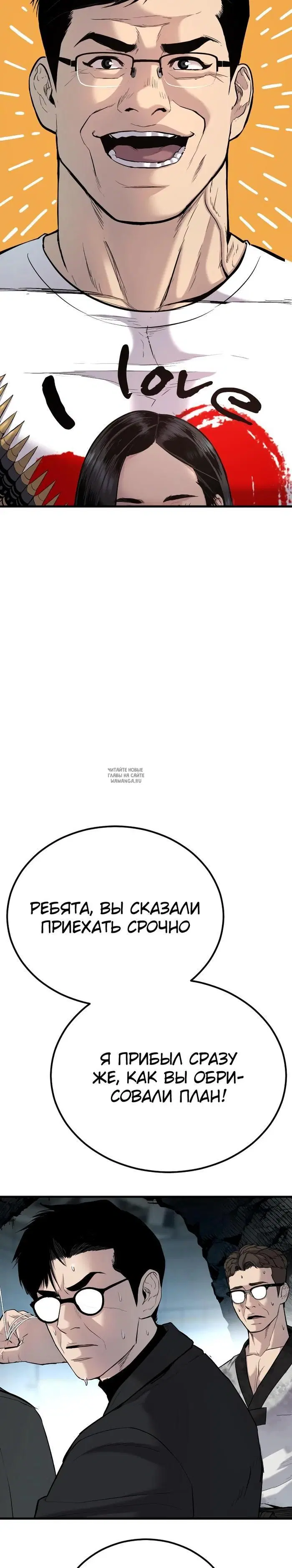 Page 47.000