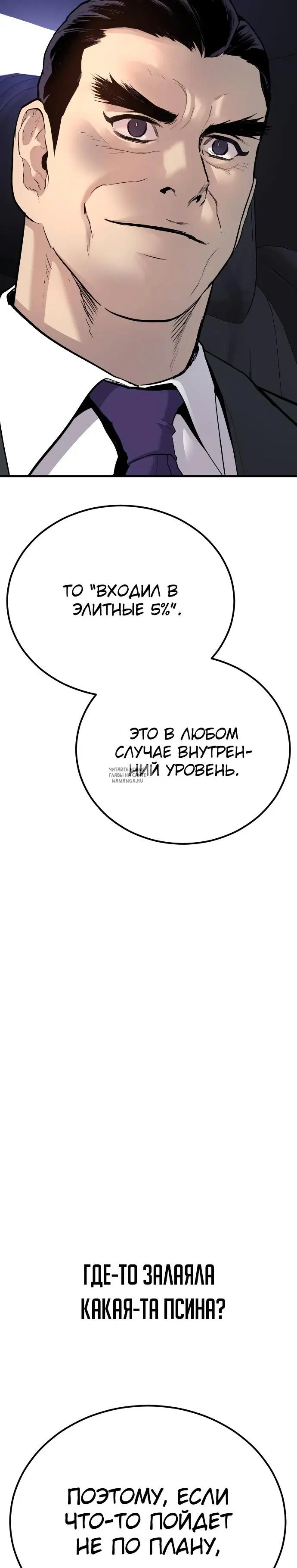 Page 47.000