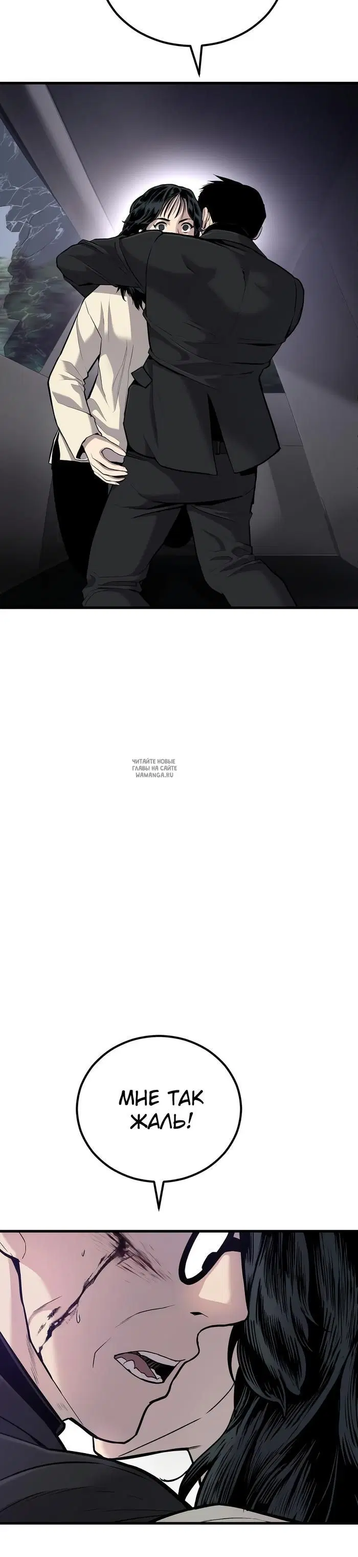 Page 47.000