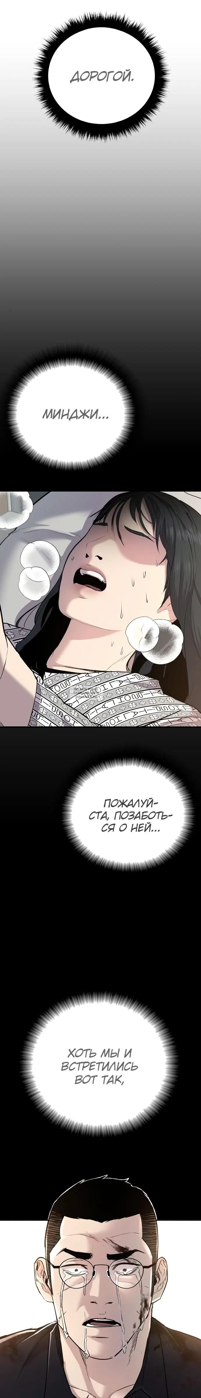 Page 47.000