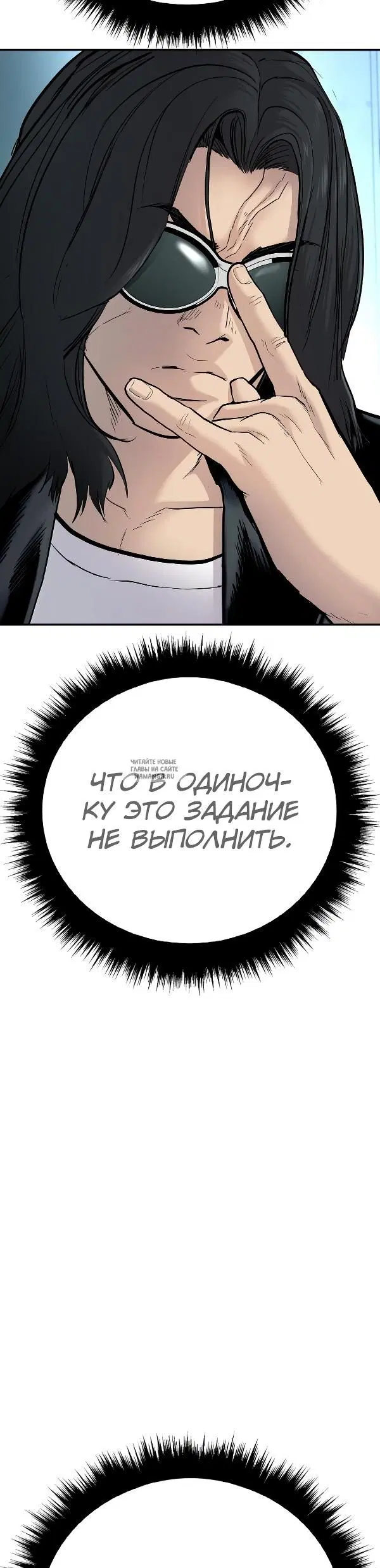 Page 47.000