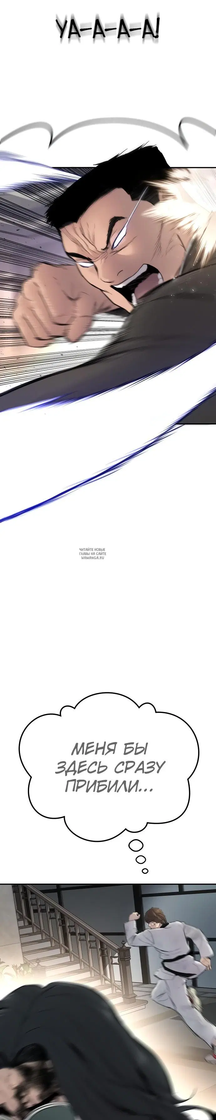 Page 47.000