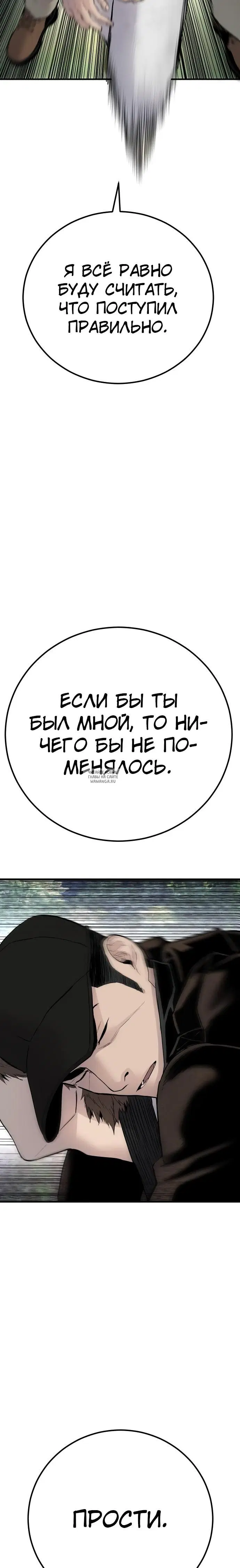 Page 47.000