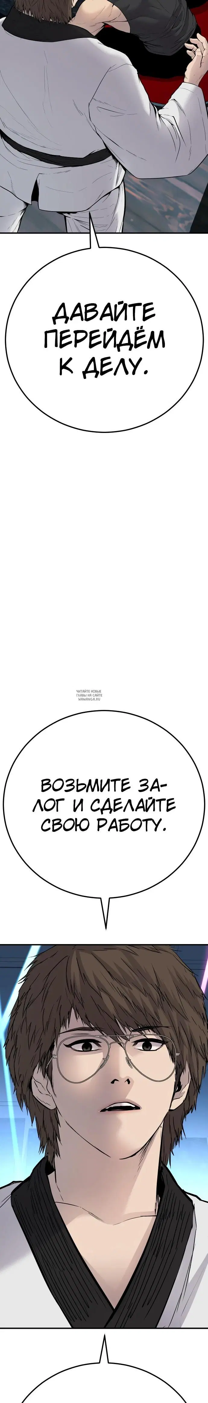 Page 47.000