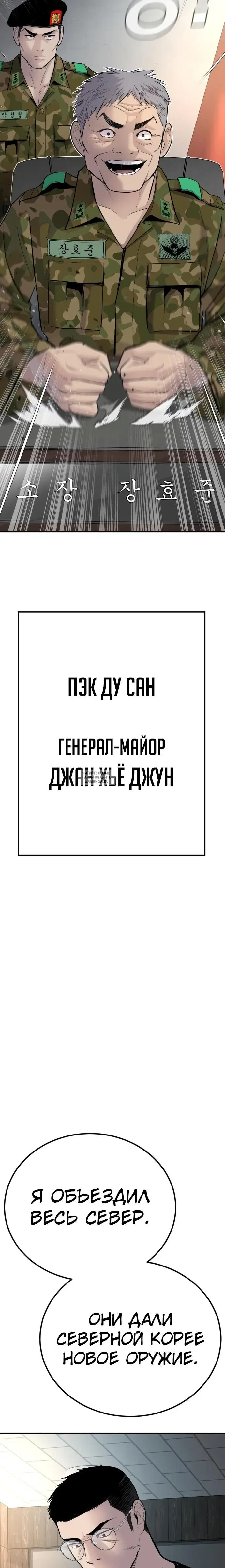 Page 47.000