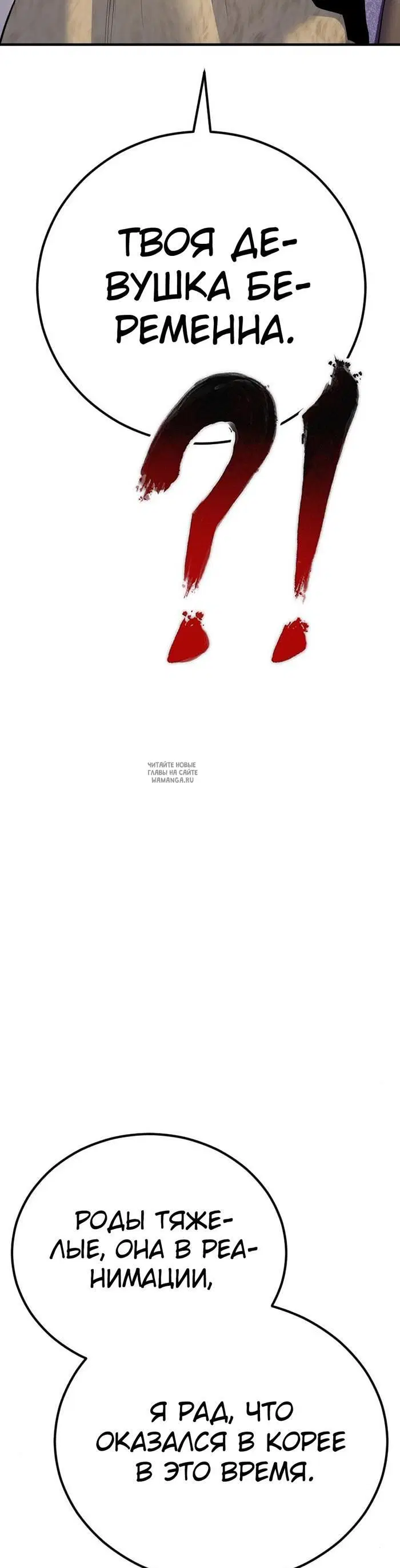 Page 47.000