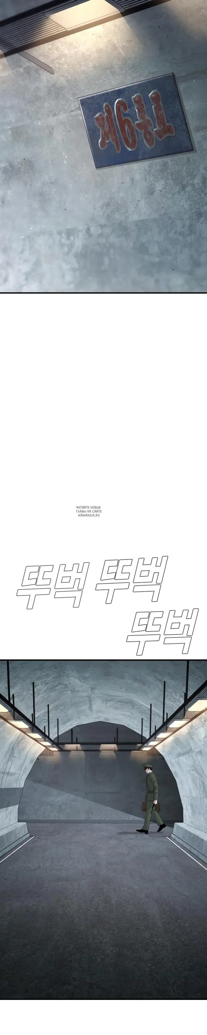 Page 47.000