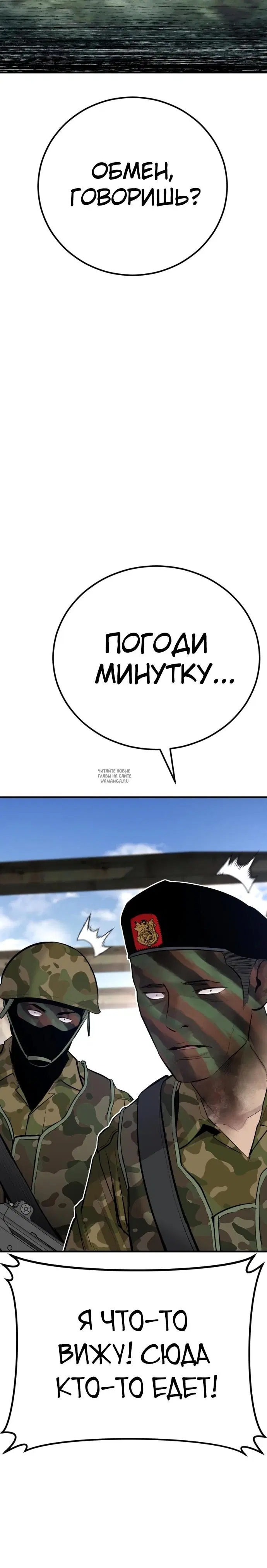 Page 47.000