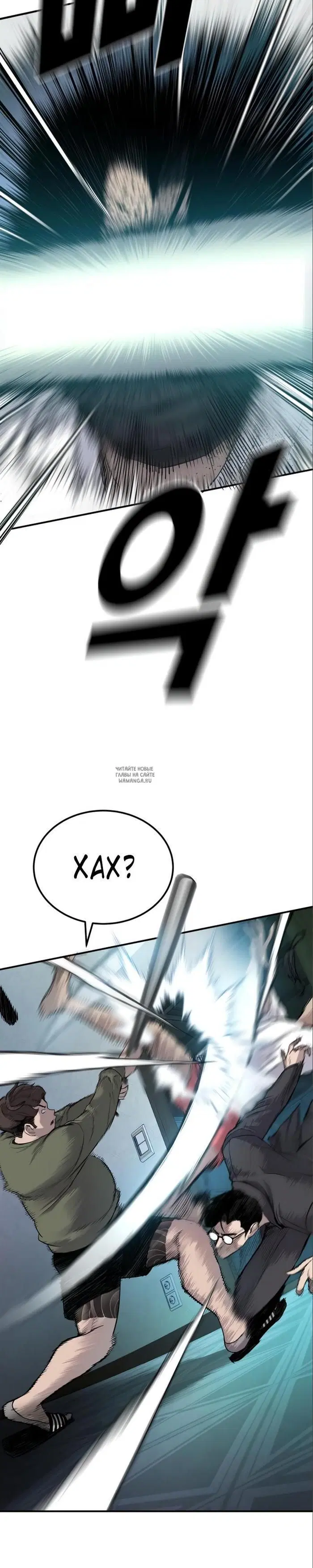 Page 47.000