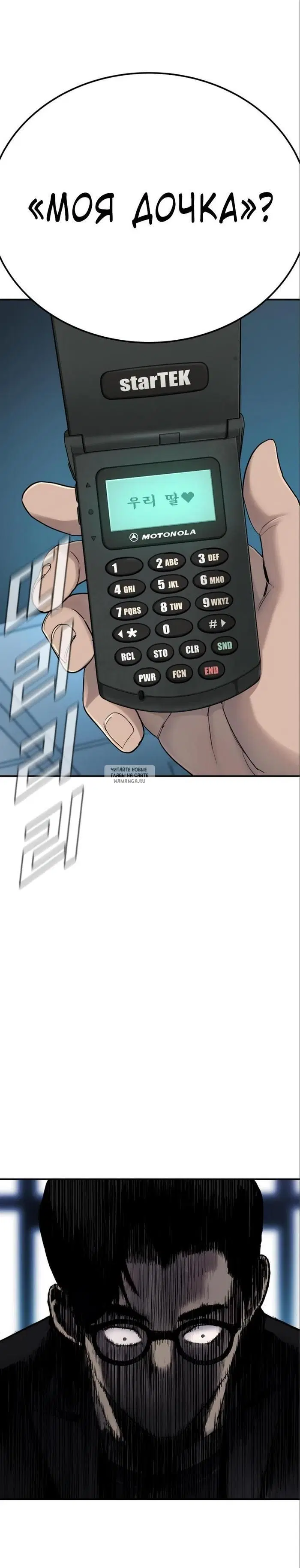 Page 47.000