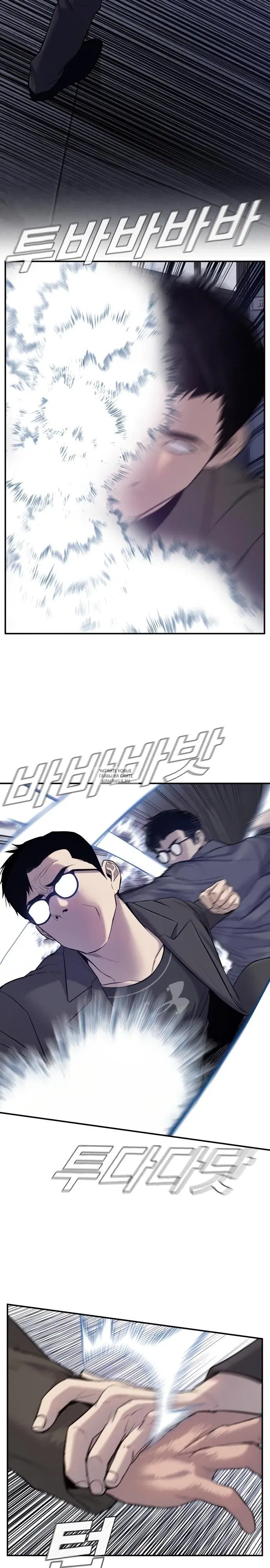 Page 47.000
