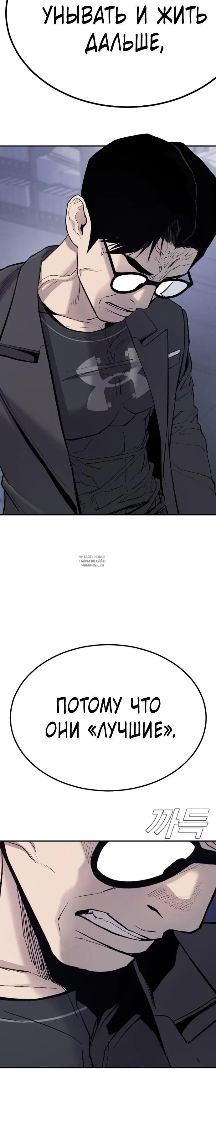 Page 47.000