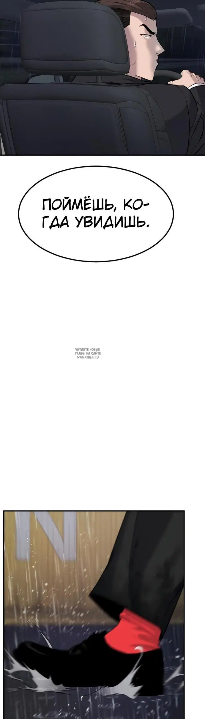 Page 47.000