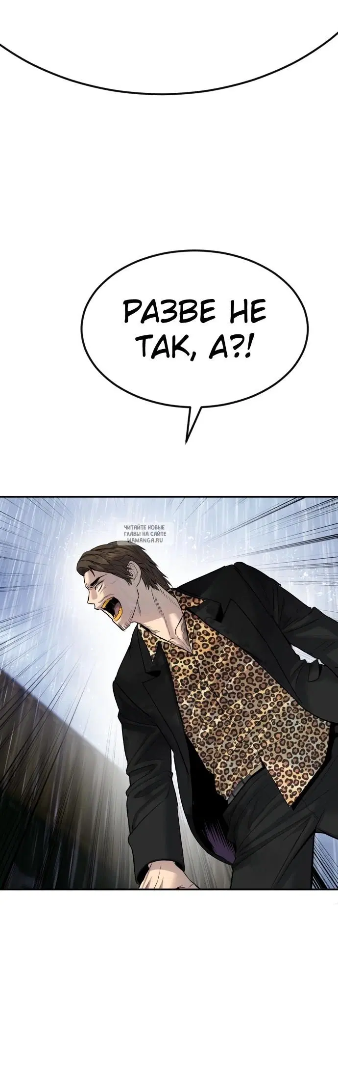 Page 47.000
