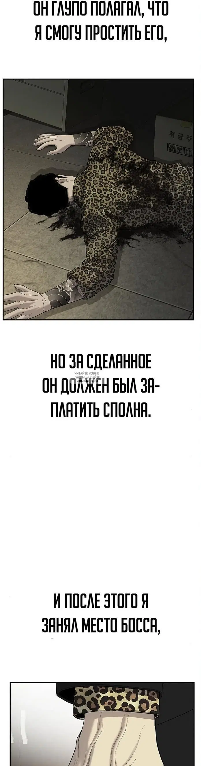 Page 47.000