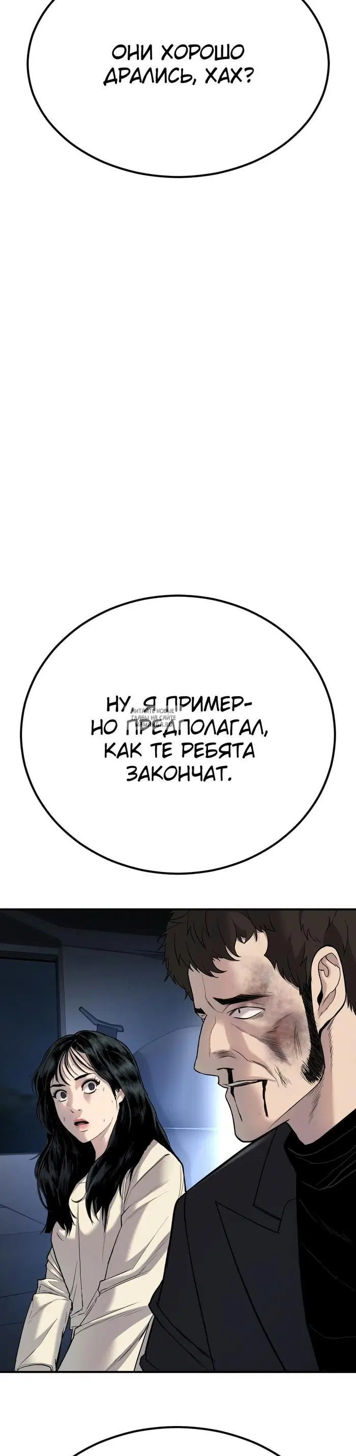 Page 47.000