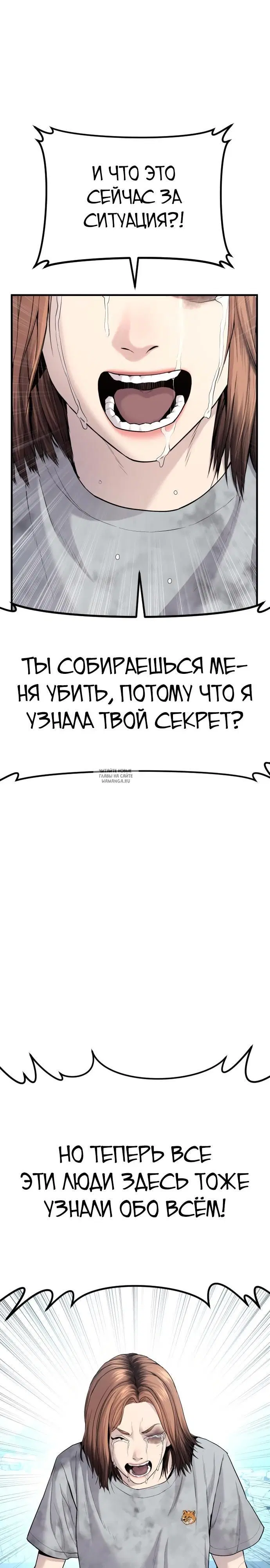 Page 47.000
