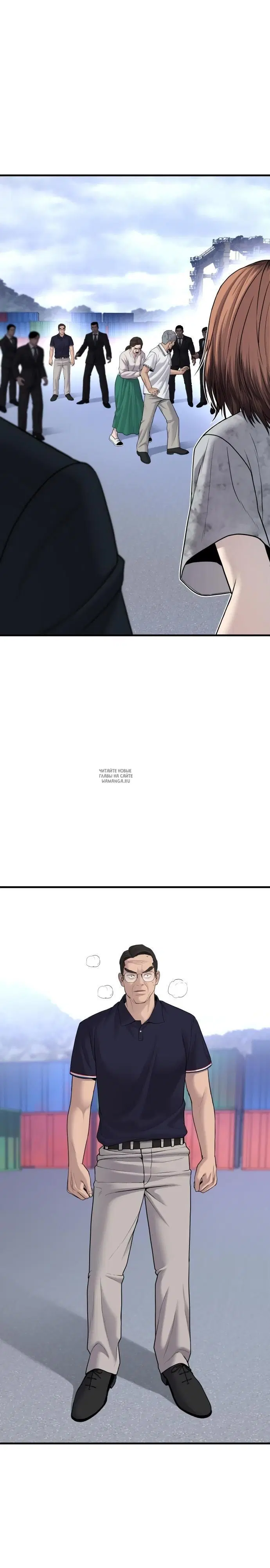 Page 47.000