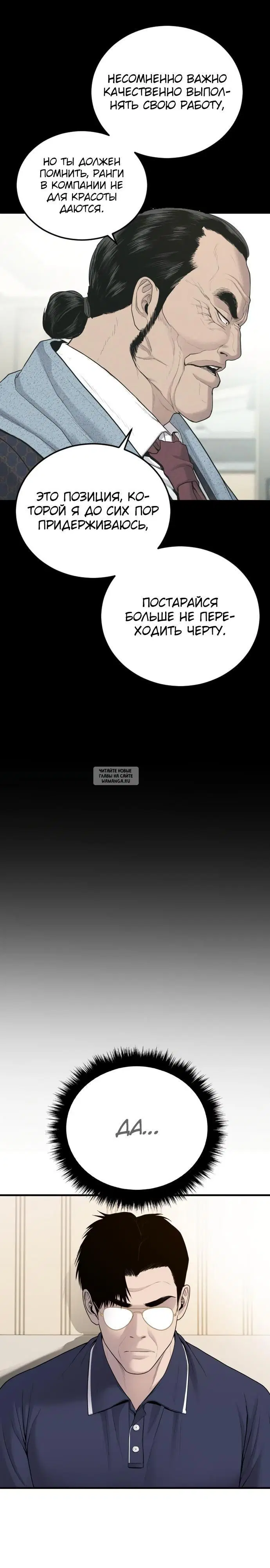 Page 47.000