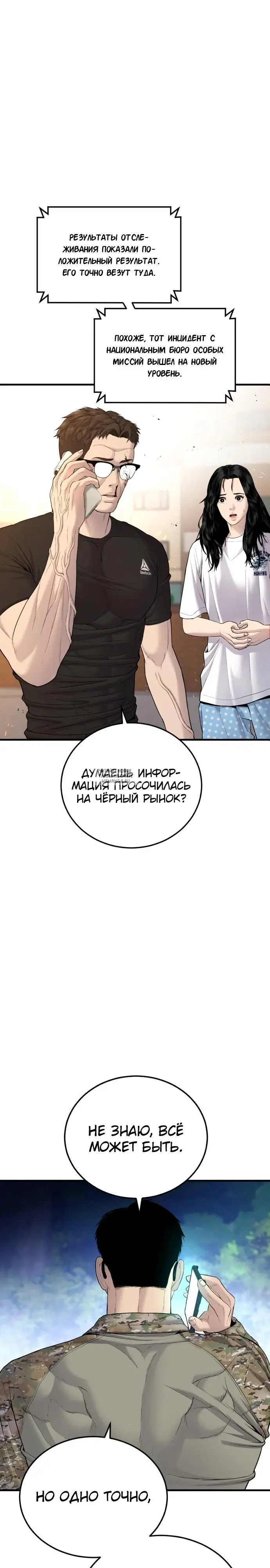 Page 47.000
