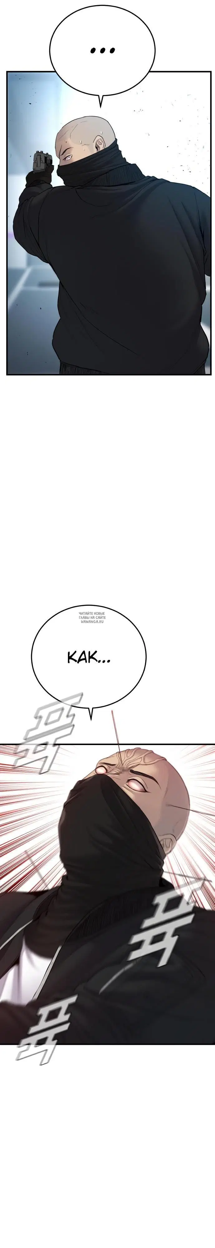 Page 47.000