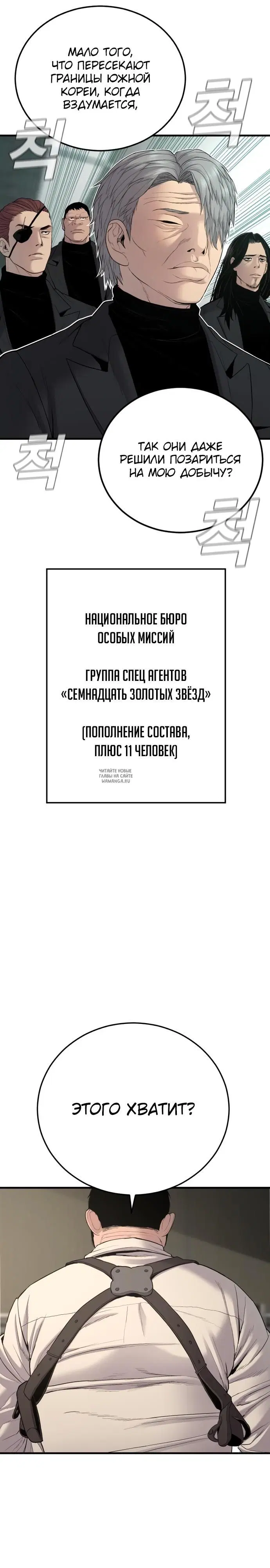 Page 47.000