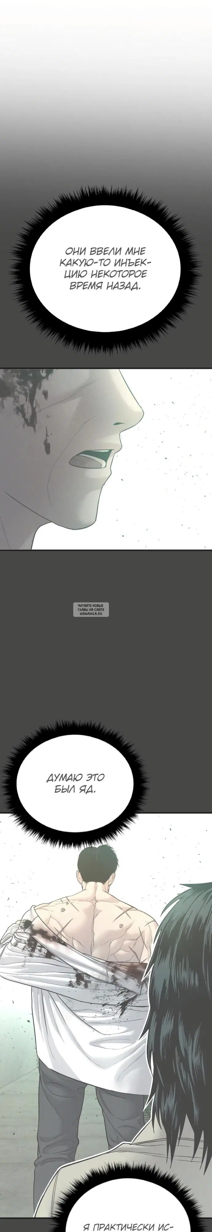 Page 47.000