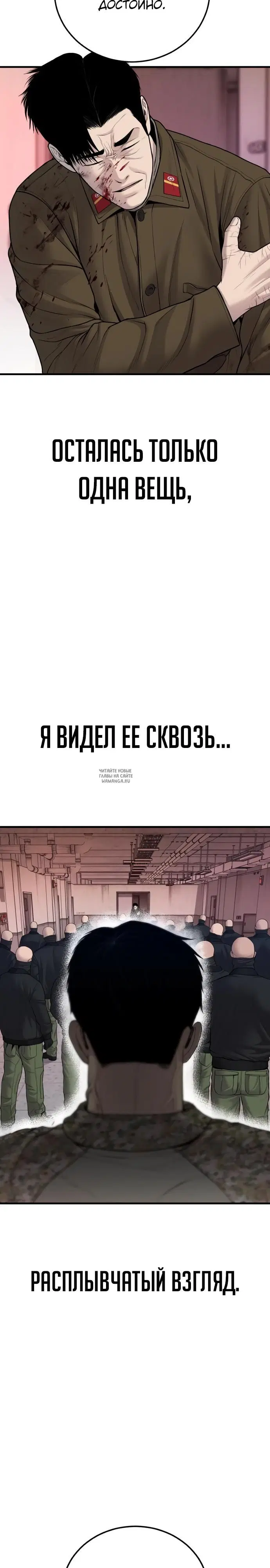 Page 47.000