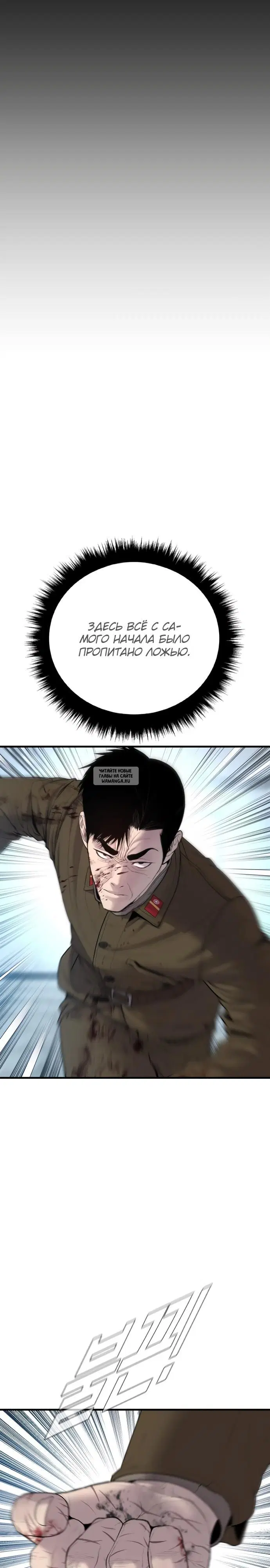 Page 47.000