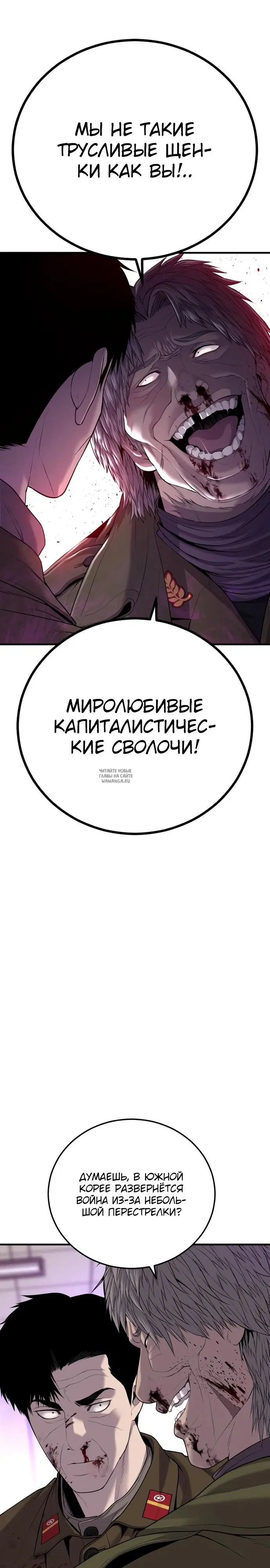 Page 47.000