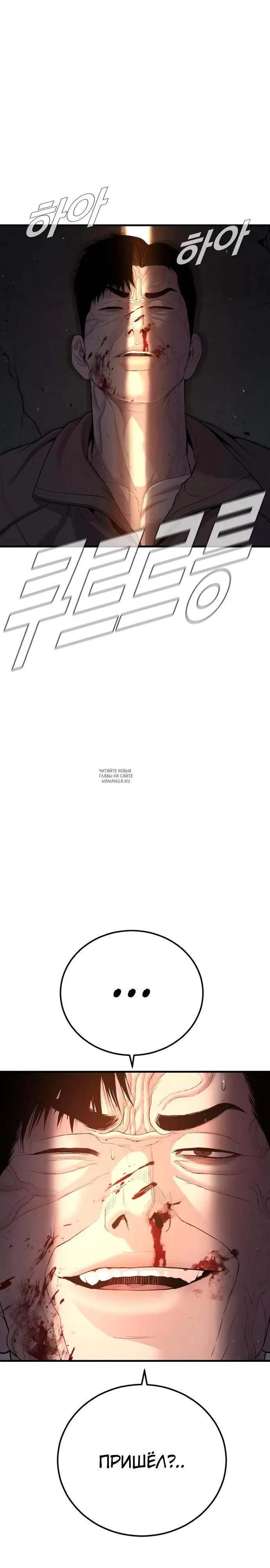 Page 47.000