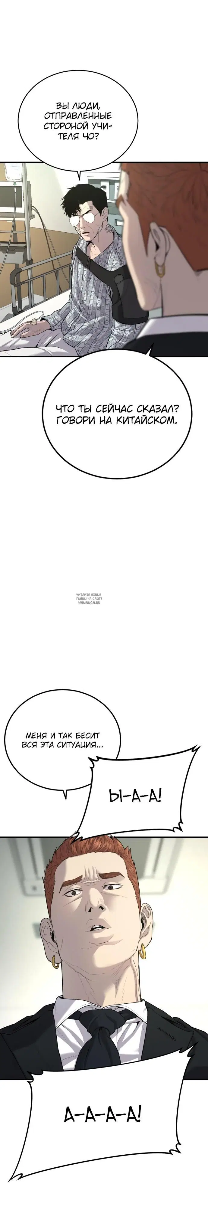 Page 47.000