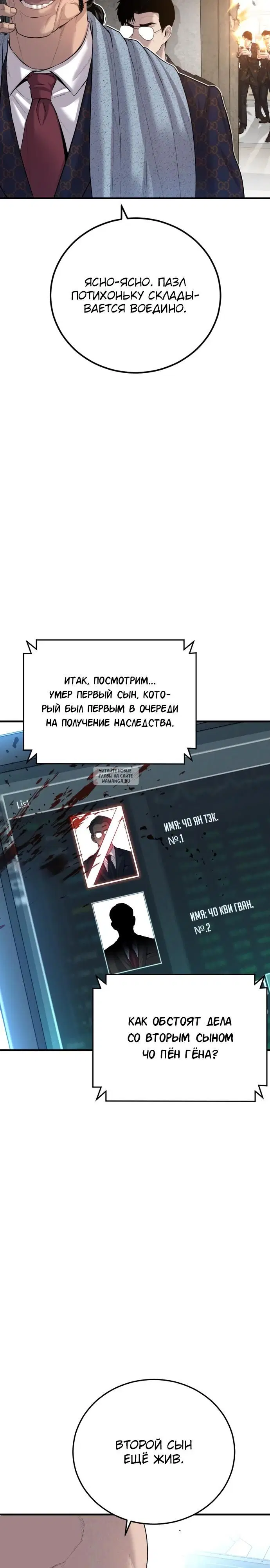 Page 47.000