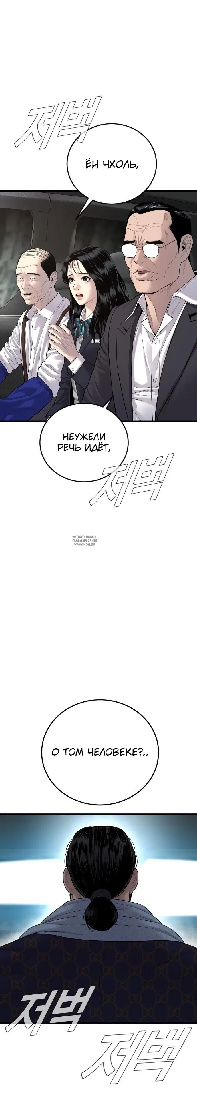 Page 47.000