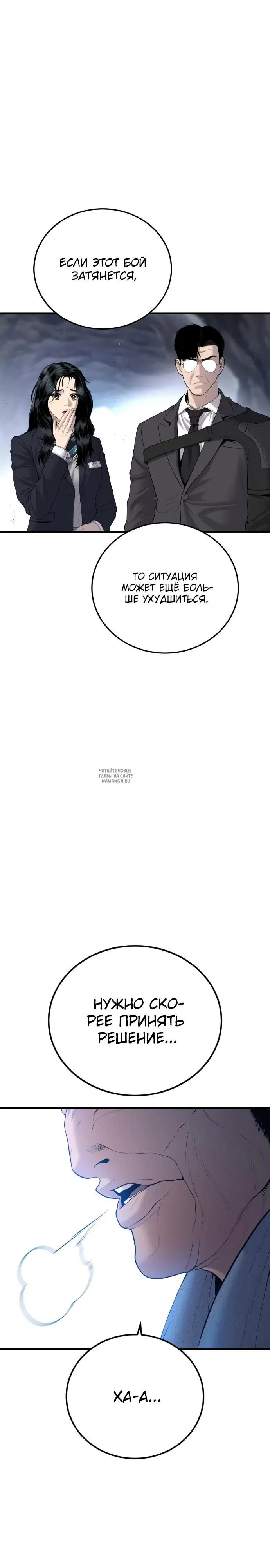 Page 47.000