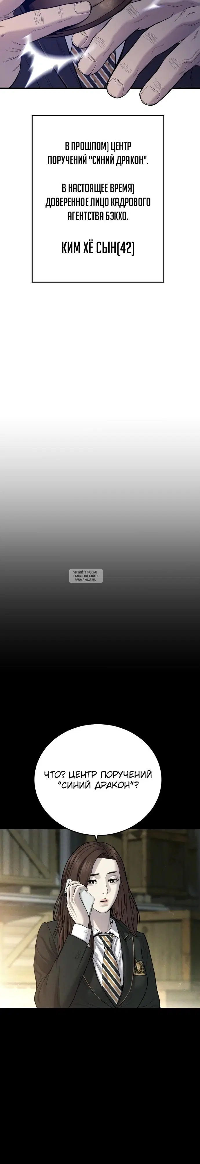 Page 47.000