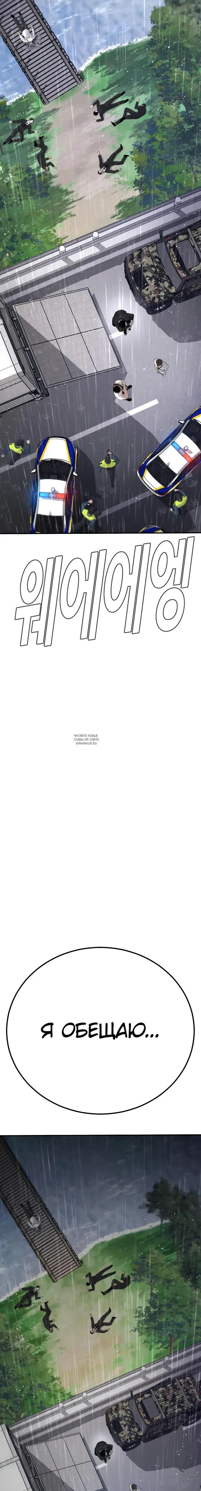 Page 47.000